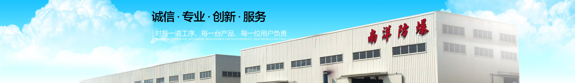 厚壁管